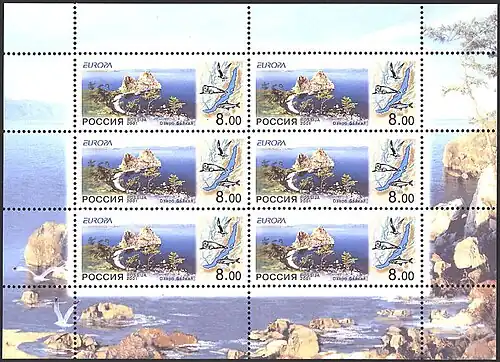 2001 год: «Европа-2000». Вода — природное богатство. Озеро Байкал. Прибрежный пейзаж озера. Побережье острова Ольхон, схематическое очертание озера Байкал, представители фауны Байкала: чайка, байкальская нерпа и байкальский омуль.