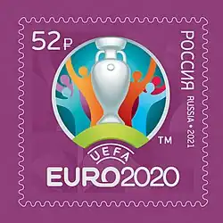 Логотип турнира