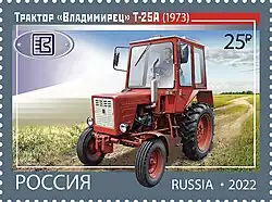 Почтовая марка