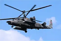 Первый лётный экземпляр Ка-52 (бортовой №&nbsp;061), 25 августа 2011 года.