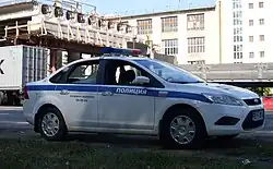 Полицейский Ford в России