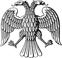 Герб или эмблема.