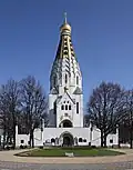 Храм-памятник святителя Алексия в Лейпциге (Русская православная церковь)