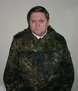 В роли генерала Буша, 2016