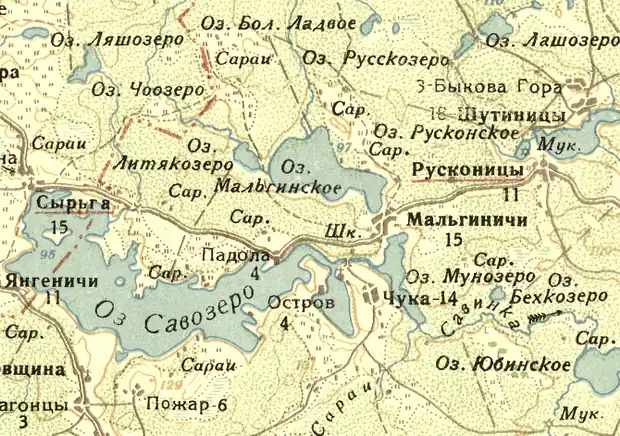 Деревня Руссконицы на карте 1932 года
