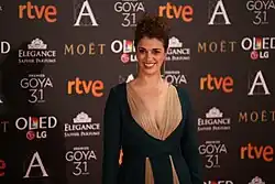 Рут Габриэль