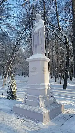 Сергий Радонежский