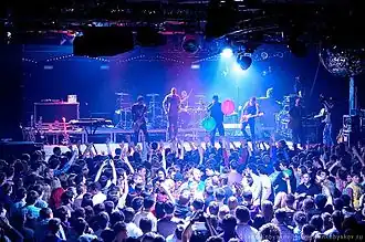 Выступление группы «Рычаги машин»