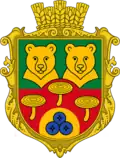 Герб