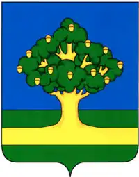 Герб