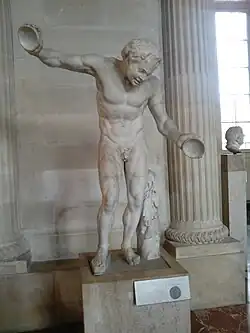 Танцующий сатир