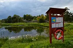 Озеро Сянна-Алавески