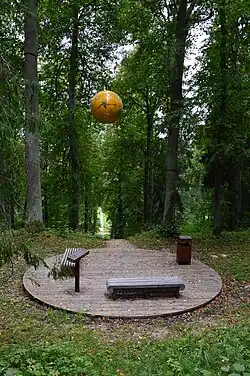 «Небесная тропа» в мызном парке