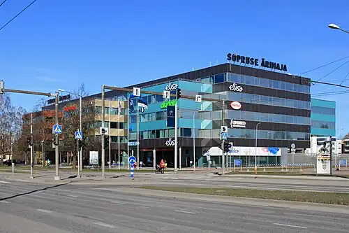 Бизнес-здание «Сыпрузе»