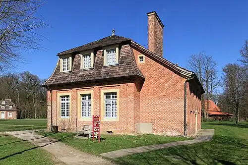 Павильон Хильдесхайм