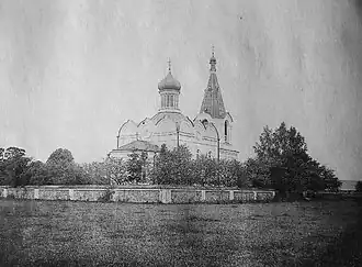 Церковь св. Николая на фото начала XX&nbsp;века