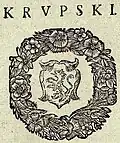 герб Крупских (пол. herb Krupski) 1641 г.