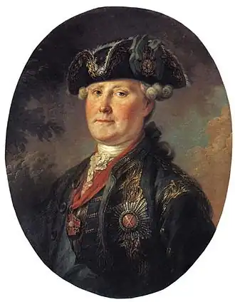 Портрет Семёна Кирилловича Нарышкина. 1760-е гг. Холст, масло. Третьяковская галерея, Москва