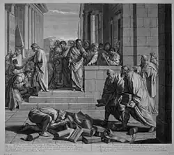 Проповедь Павла в Эфесе. По оригиналу Э. Лесюэра. 1710-е. Офорт, резец