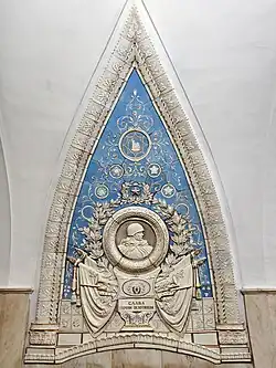 Слава героям-пехотинцам