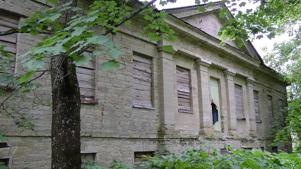 Усадебный дом, 2016 год