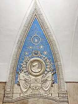 Слава героям-кавалеристам