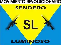 Изображение логотипа