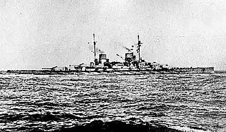 Линейный крейсер «Лютцов»