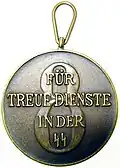 Медаль «За выслугу лет в СС» 3-й степени за 8 лет (реверс)