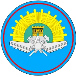 Нарукавная нашивка училища