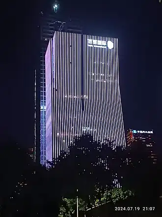 Штаб-квартира в Шэньчжэне