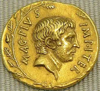 Секст Помпей Магн