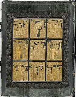 Обратная сторона обложки