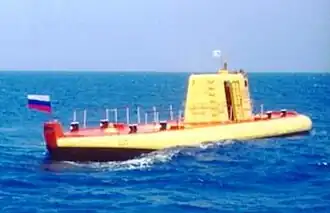 Туристическая подлодка «Садко» (1997)