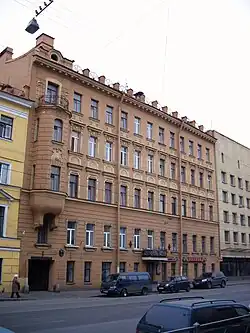 Доходный дом (№ 70)