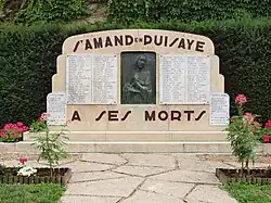 Военный мемориал