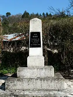 Памятник расстрелянным 27 марта 1944 года