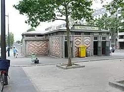 Наземный вестибюль