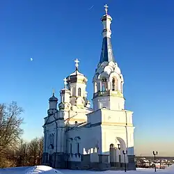 Церковь святой Александры