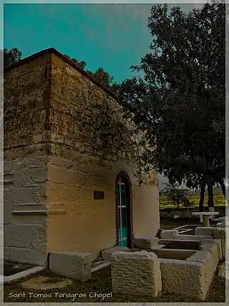 Одноименная церковь 12 века, в честь которой и была переименована сегодняшняя деревня.