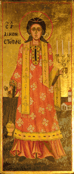 болгарская икона XVII века