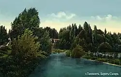 Ташкент. Начало XX века. Вид реки Салар