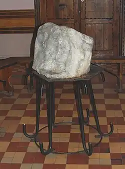 Соляной камень на станции