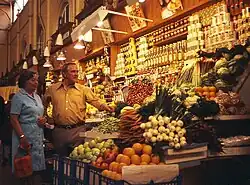 Интерьер 1975