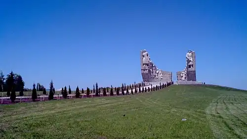 Мемориал Славы на Самбекских высотах