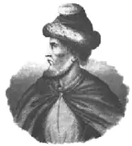 Само  623-658  Правитель государства Само