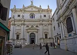 Панорамный вид