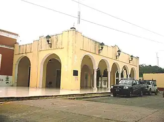 Здание администрации