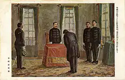 Сано Цунэтами получает разрешение на открытие общества от принца Арисугавы Тарухито.