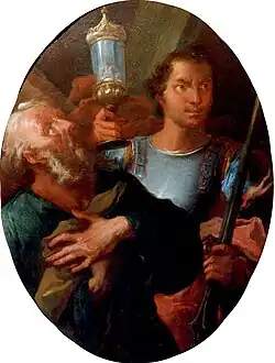 Святые Андрей и Лонгин